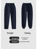 Kinder-verdickte Marineblau, Schwarz und Grau Sporthosen mit Bündchen - Unisex Schuluniform für Jungen und Mädchen (Frühling Herbst)