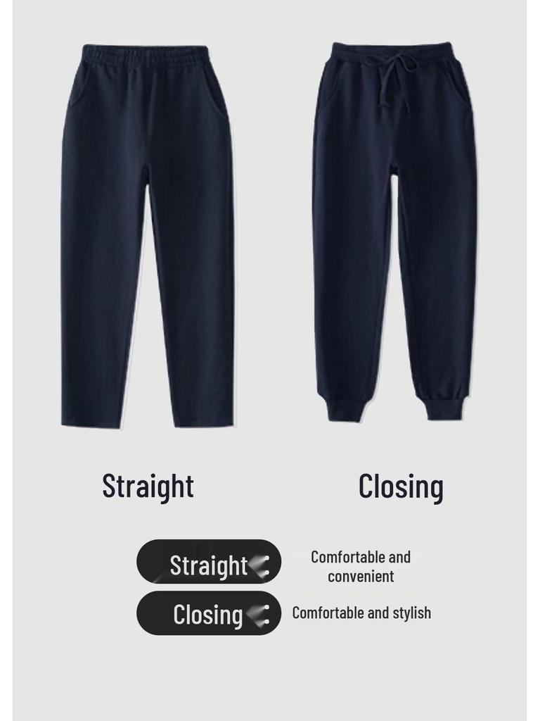 Kinder-verdickte Marineblau, Schwarz und Grau Sporthosen mit Bündchen - Unisex Schuluniform für Jungen und Mädchen (Frühling Herbst)