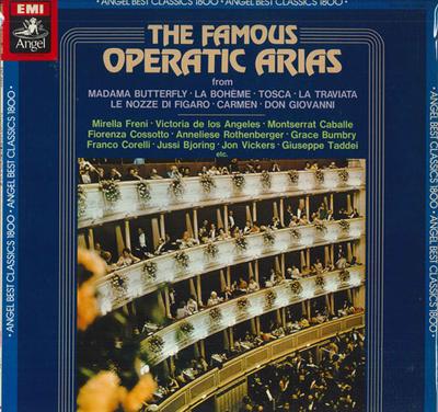 LP Record  - A Collection of Immortal Opera Aria EAC55101 EMI ANGEL - Japan Classical Used