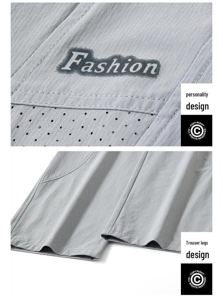 Men's Summer Ice Silk Breathable Mesh Pants: Loose, Casual, Comfortable, Versatile, Tall Slimming, Trendy