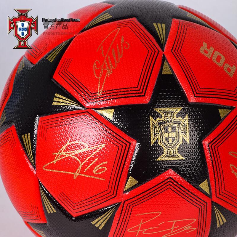 Portugal Nationalmannschaft CR7 Gedenk-Fußball-Geschenkset