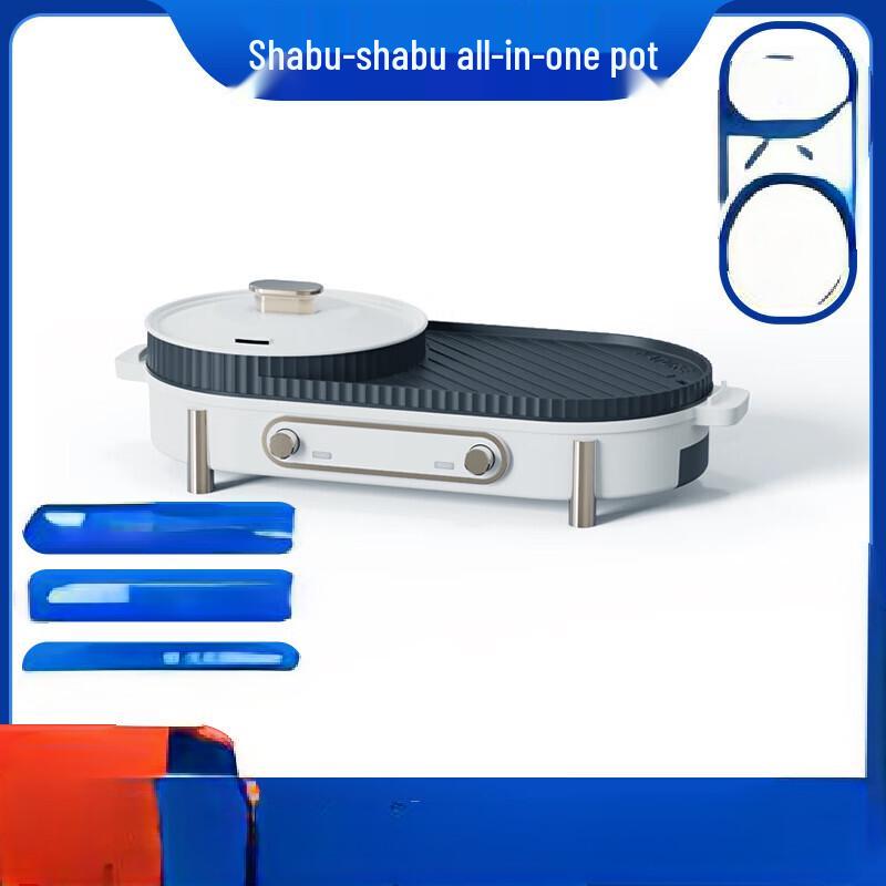 ZISIZ Electric Grill & Hot Pot Combo M6