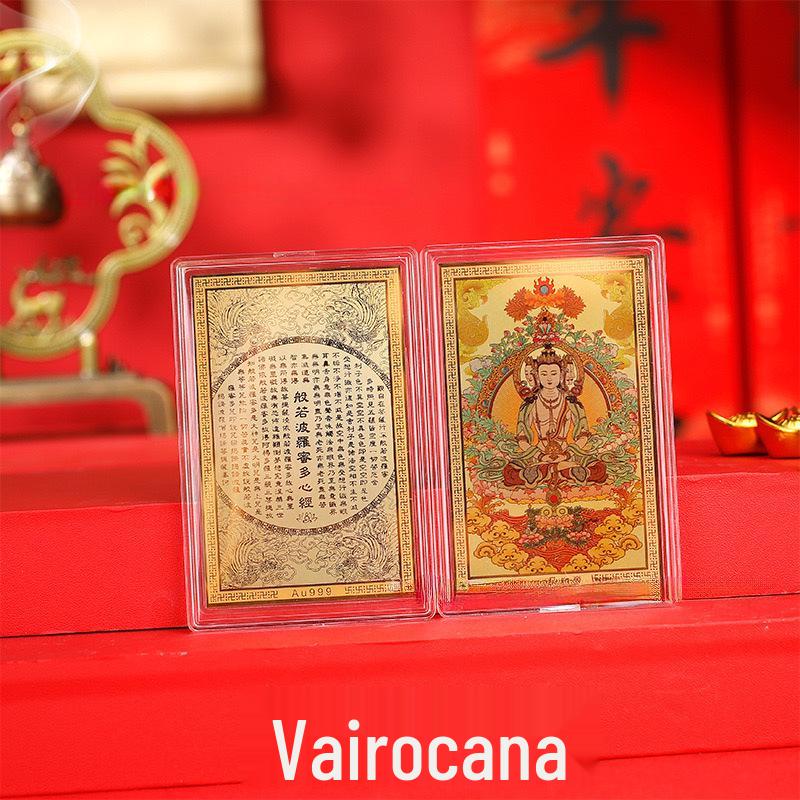 999 Pure Gold Guardian Deities Phone Sticker: Zodiac Buddha Tangka Amulet, Year of the Dragon Edition
