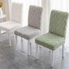 Thicken Plushes Dining Chair Cover Jacquard Stretch Chair Seats Slipcovers Soft Warm Chairs Covers for Kitchen Living Room