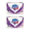 Safeguard Lavender Soothing Care Antibacterial Soap (2x100g)