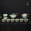 Bafangli Dragon Celadon 10-Piece Tea Set