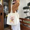 Cute Versatile Shoulder Bag Travel Canvas Bag Large Capacity Student Class Commuter Bag Female