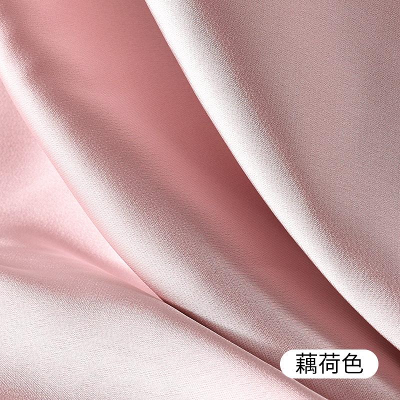 150x50/200cm Thickening Wrinkle Resistant Matte Satin Fabric For Fashion Clothes Dress Pajamas Background Decorative Fabrics