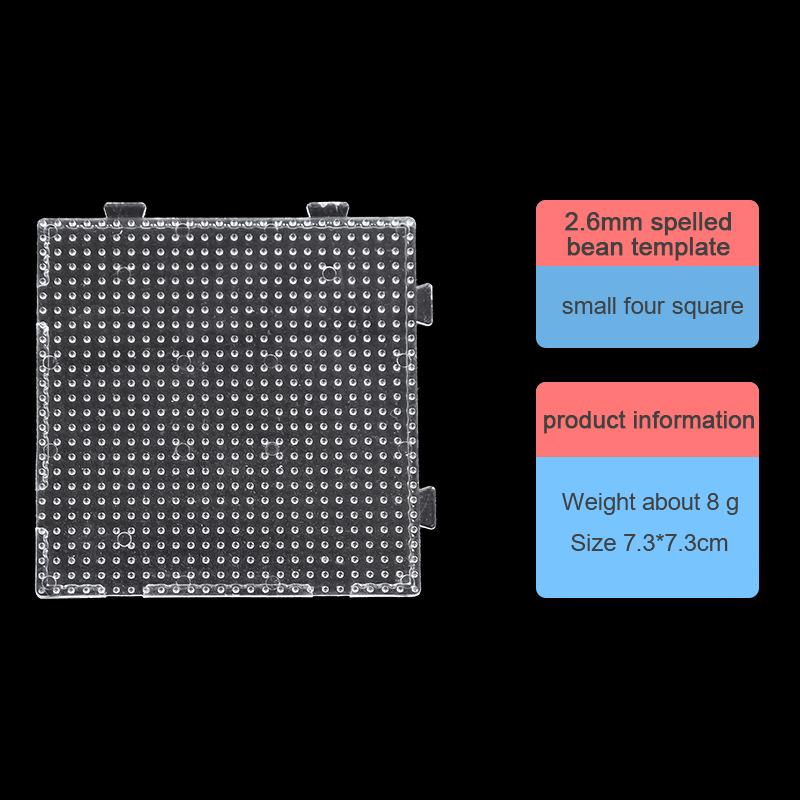 

5 типов выбора 2,6 мм Perler бусины шаблон Pegboard для Hama бусин инструмент Diy обучающая головоломка Beadbond игрушка A1