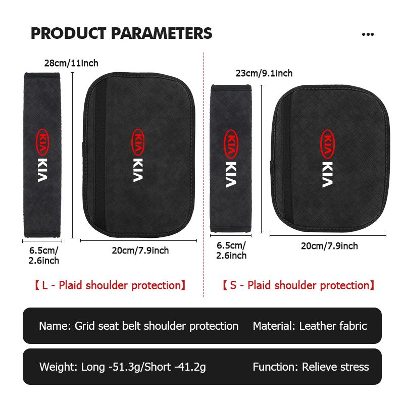YQOF3 Leather Car Seat Belt Shoulder Pad Shoulder Strap Protection Pad For KIA Cerato Soul Venga Forte Spectra Sedona Niro Cadenza