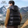 XueZhongFei Men's Winter Shiny Hooded Down Vest