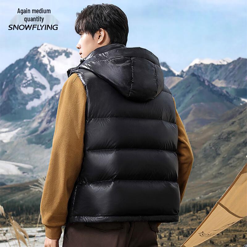 XueZhongFei Men's Shiny Hooded Duck Down Vest