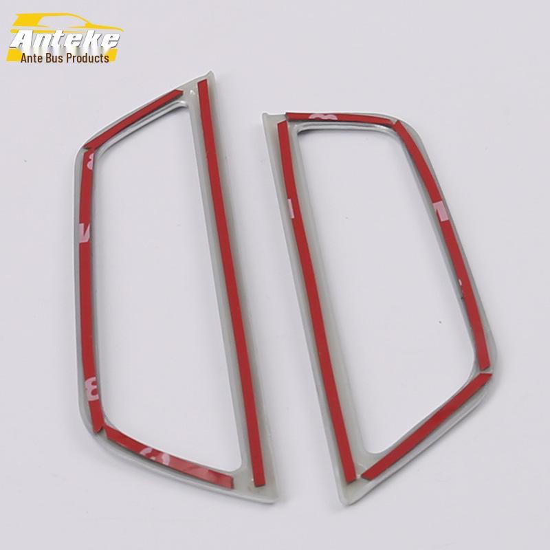 16 Bora Upper Air Outlet Decorative Frame: Car Roof A/C Cold Air Sequin Sticker Accessory