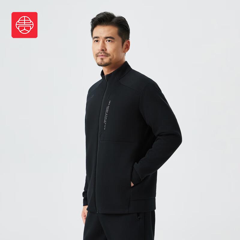 Noble Bird Men's Cotton Blend Casual Two-Piece Set