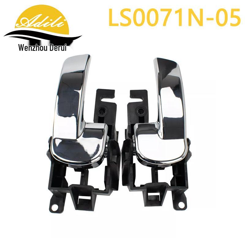 Nissan Pathfinder/Navara D40 Inner Door Handle 2005 (80671-4X02B, 80670-4X02B)