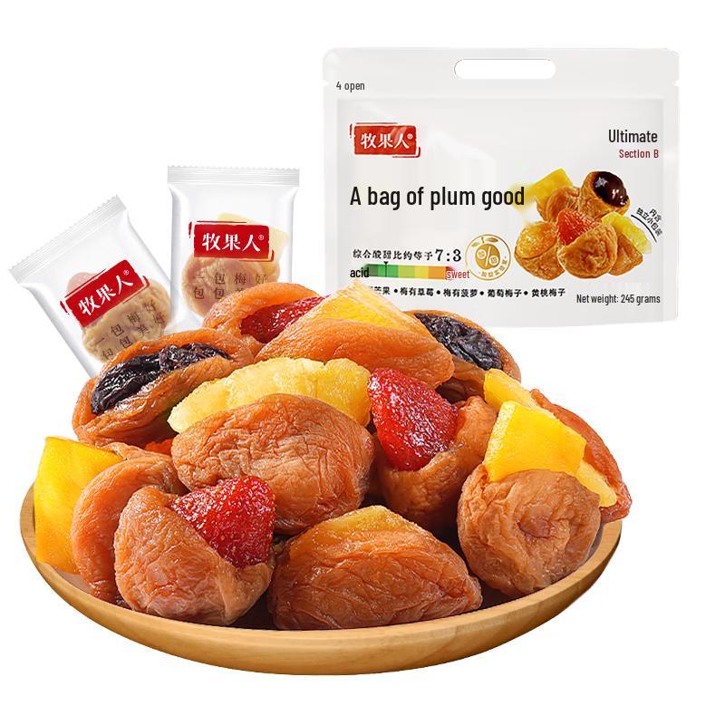 Muguo Ren Assorted Preserved Plum & Dried Fruit Snack