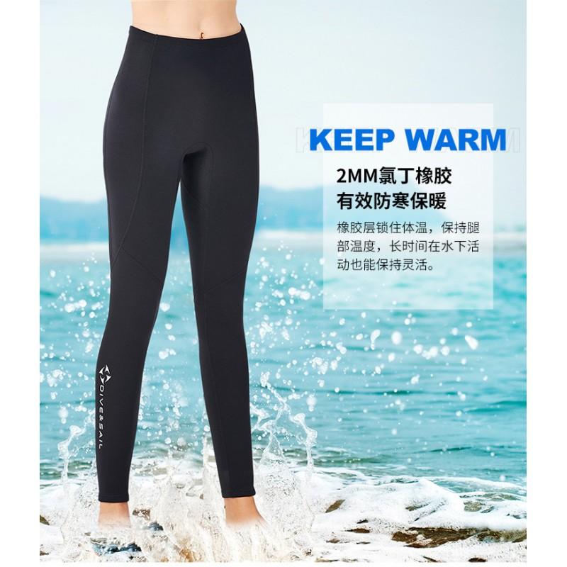 2MM Diving Pants Men's Split Thick Warm High-waist Women's Swimming Surfing Snorkeling Cold-proof