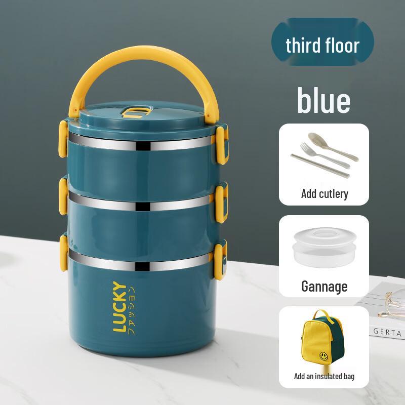 Abay Stainless Steel Insulated Lunch Box