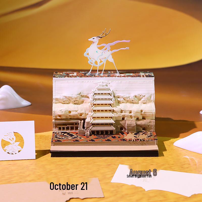 Dunhuang Mogao Grottoes 3D Paper Carving Calendar: Cultural Souvenir and Decorative Sticky Note Pad