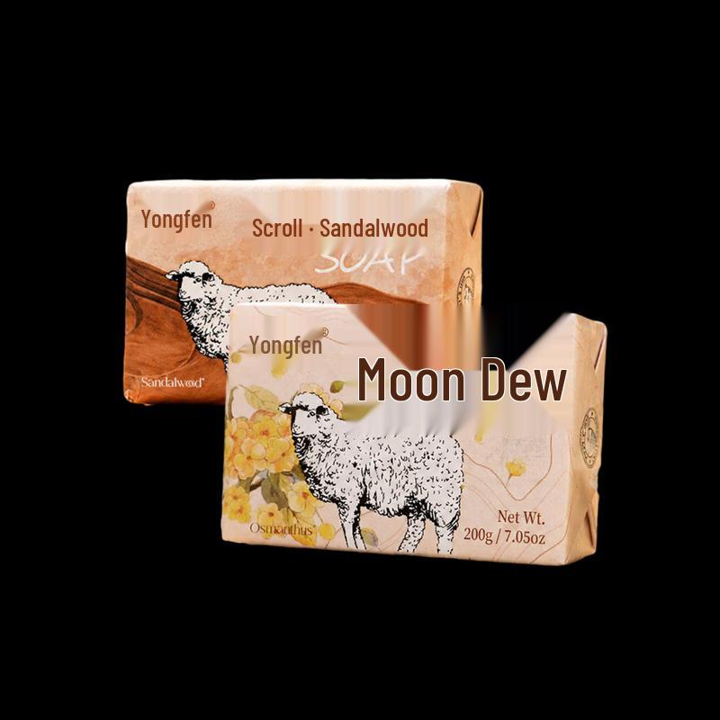 YOUNG Fragrant Goat Milk Soap Set