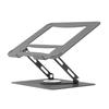 OLOEY Adjustable Rotating Foldable Laptop Stand