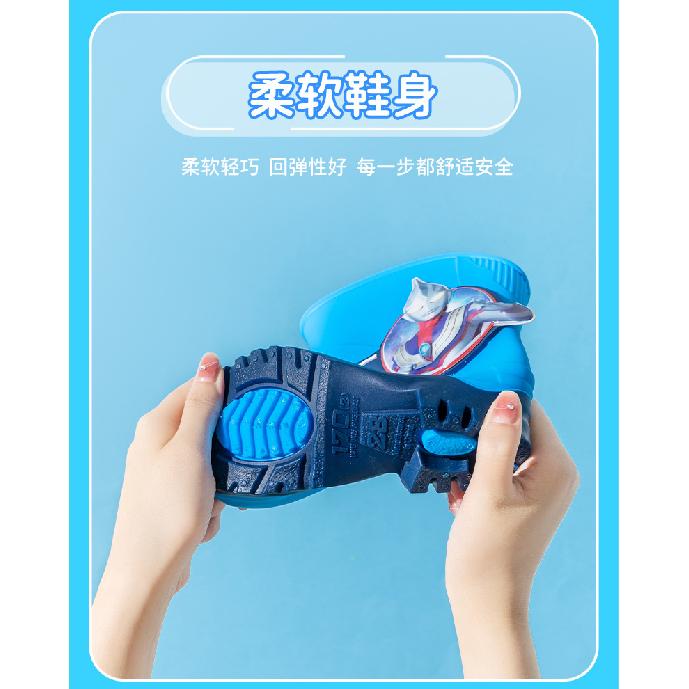 Ultraman Cartoon Genuine Tiga Zero Children's Rain Boots Elementary School Boys Mid-Calf Rubber Shoes Wear-Resistant Non-Slip Water Boots