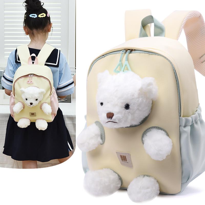 Kids School Backpack With Cartoon Pattern And Oxford Fabric For Early Education