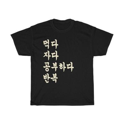 Üst giysisi – T-shirtler