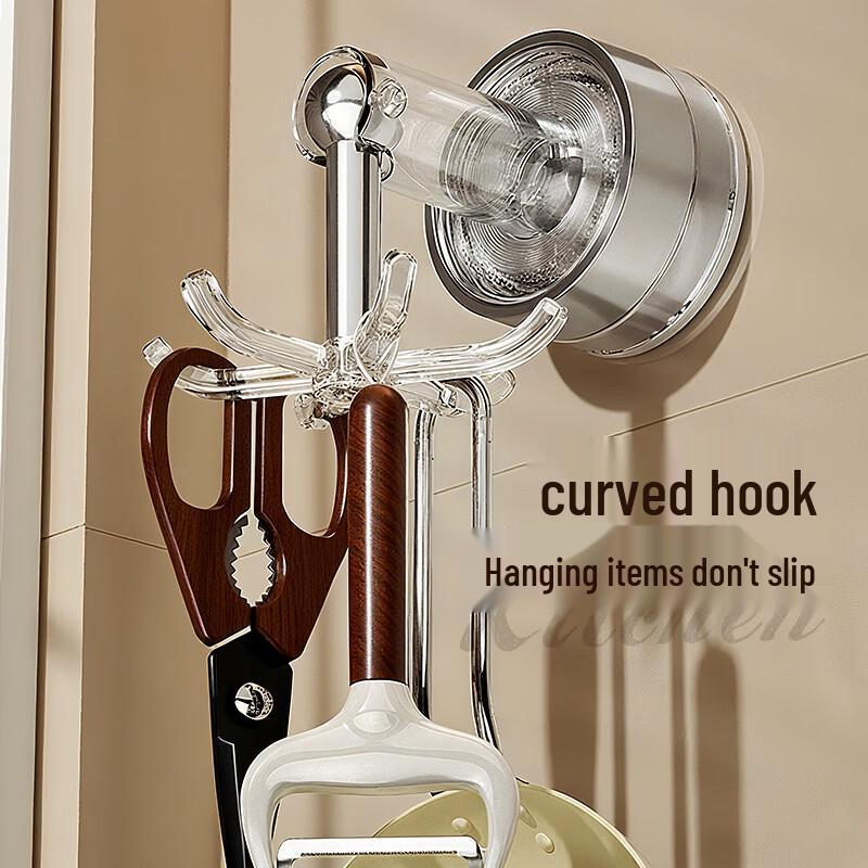 Rotating Suction Cup Kitchen Utensil Rack