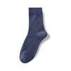 All-season Pure Cotton Men's Socks, Mid-calf Socks, Cotton Socks, Breathable, Sweat-absorbent, Antibacterial, Sports Antibacterial Long Stockings