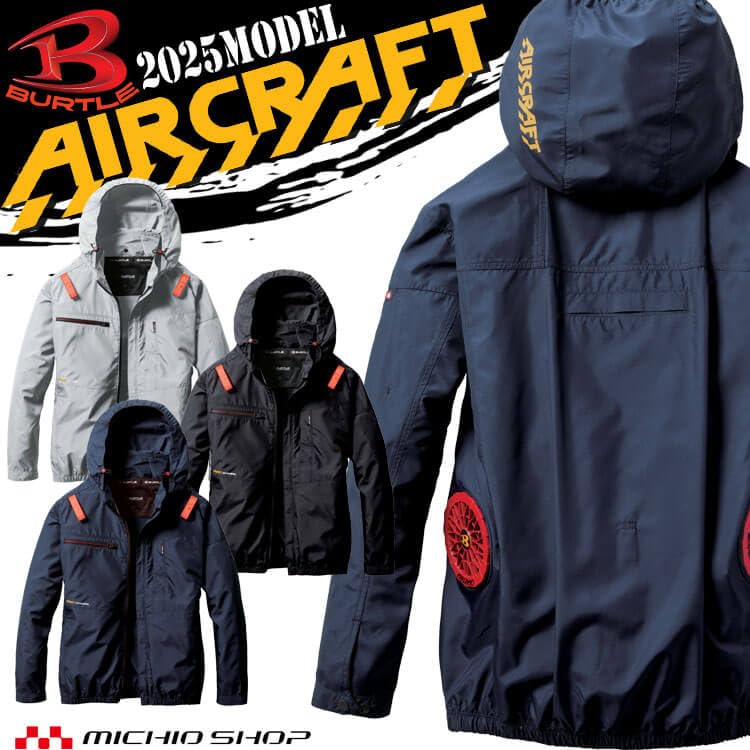 BURTLE Aircraft Long Sleeve Blouson (without Fan) AC2051 AIRCRAFT L 35 Black