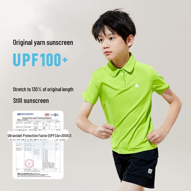 Happy Nocnoc Kids Quick-Dry Cool-Touch Polo T-Shirt