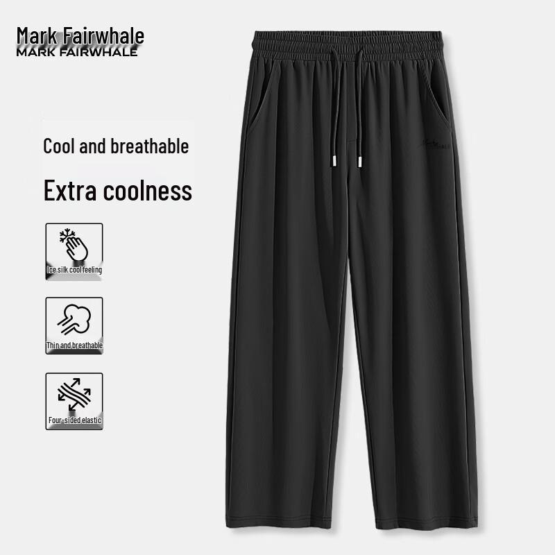 MARK FAIRWHALE Men's Ice Silk Straight-Leg Casual Pants