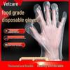ZISIZ Disposable Food Grade Gloves