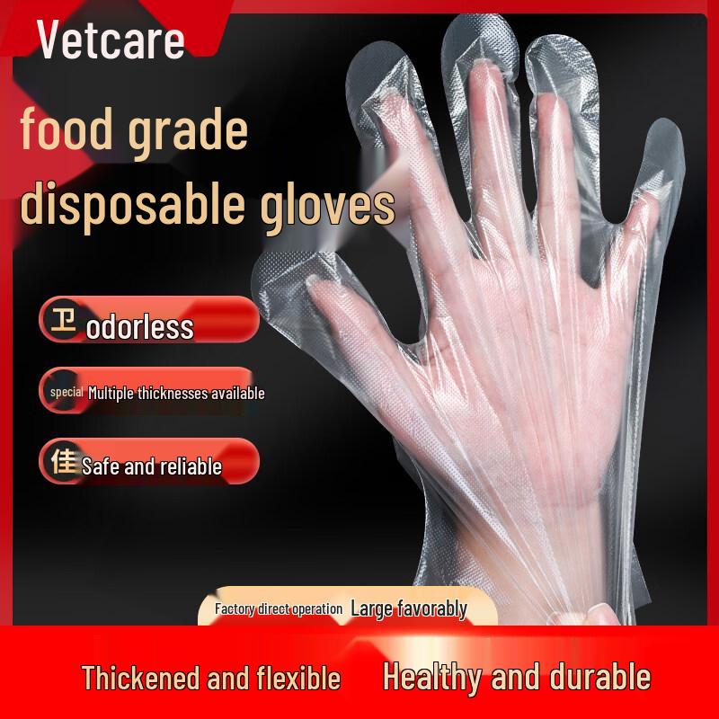 ZISIZ Disposable Food Grade Gloves