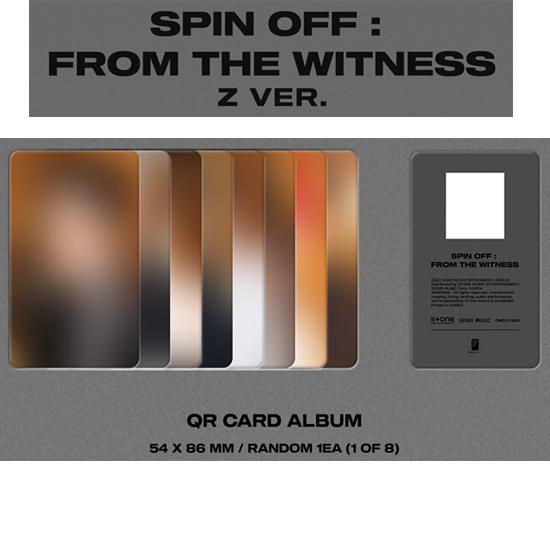 ATEEZ SPIN OFF : FROM THE WITNESS  Poca Album