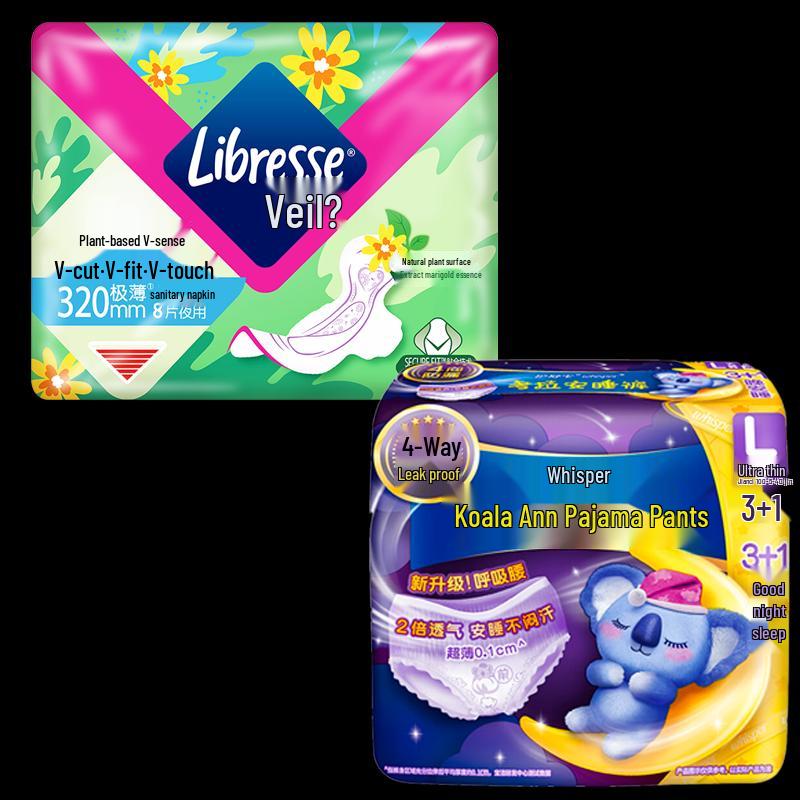 Whisper Overnight Pants & Vinda Sanitary Pads Combo