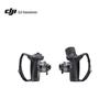 DJI Ronin 4D Control Handle Kit