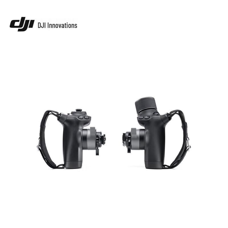 DJI Ronin 4D Control Handle Kit