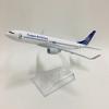 Jason Tutu 16cm Copa Airlines Boeing B737-800 Modellflugzeug Diecast Metall 1/400 Maßstab Flugzeug