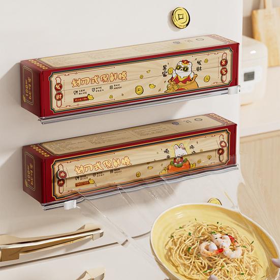 Folia spożywcza Magnetyczny uchwyt ścienny Cięcie w stylu nożyc Łatwa instalacja Kuchnia Przechowywanie żywności Folia