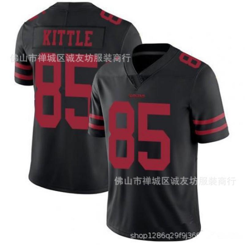 San Francisco 49ers George Kittle 85 Yellow Reverse Football Jersey Mens Sports Game Top