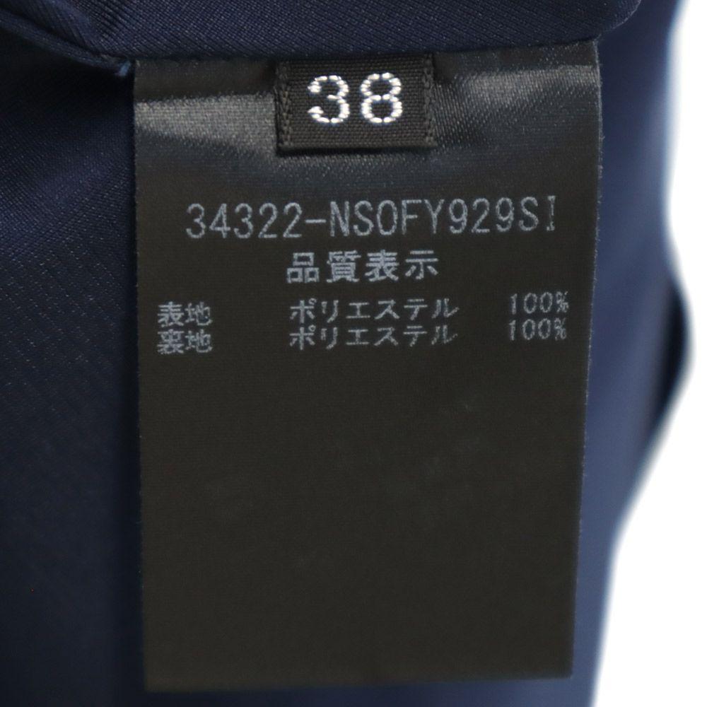 FOXEY NEW YORK fabricat în Japonia Rochie fără mâneci 38 Bleumarin Femei Folosit