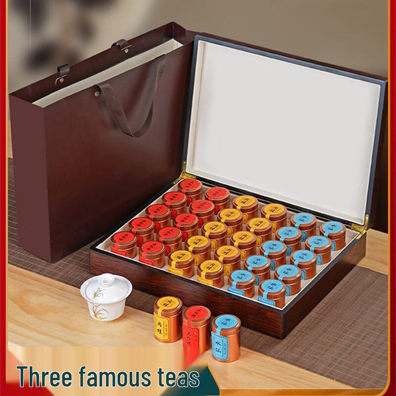 Yizhan Wuyi Rock Oolong Tea Assortment Gift Set