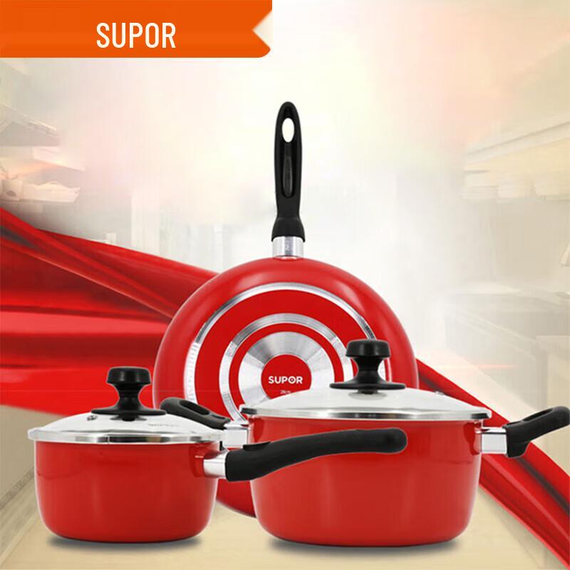 SUPOR Chinese Red Non-stick Cookware Set Three-piece set