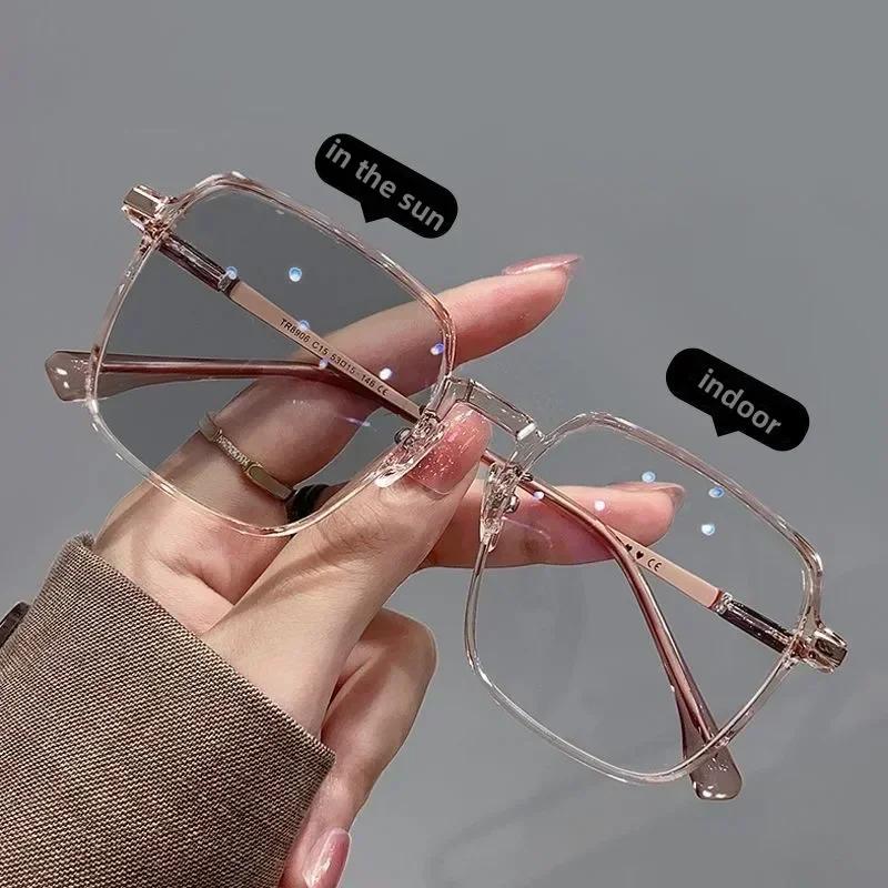 Photochromic Presbyopic Glasses Large Frame Shows Small Face Eyeglasses Man Woman Anti Blue Light Glasses Diopter 0 To +4.0
