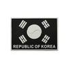 Toppa Patch in Gomma PVC Bandiera Coreana Laccata Bianco e Nero Tai Chi da Esterno con Velcro