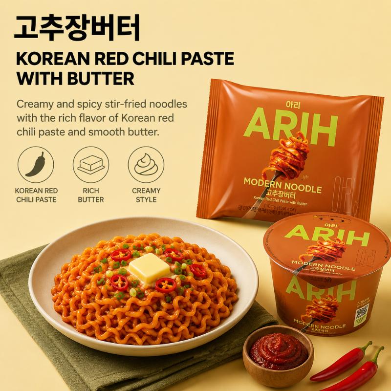 Paldo BTS X ARIH RAMEN 7 GESCHMACKSRICHTUNGEN