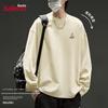 Baleno Men's Pure Cotton Long Sleeve T-Shirt