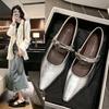 [Armano] Inner Heightening Soft-soled Mary Jane Women's Shoes 2025 Spring and Autumn New One-word Strap with Skirt Single Shoes Tide